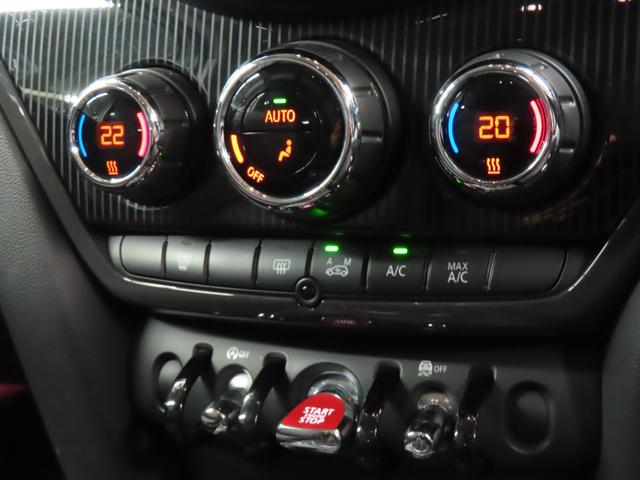 MINI クーパーD クロスオーバー 認定中古車/クロスオーバー/ライトホワイト/禁煙車/アダプティブクルーズコントロール/衝突軽減ブレーキ/純正ナビゲーション/純正バックカメラ/ETC付/LEDヘッドライト/コンフォートアクセス(12枚目)