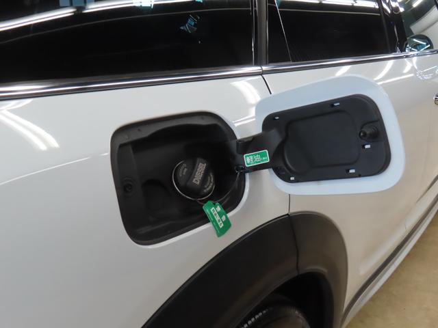 MINI クーパーD クロスオーバー 認定中古車/クロスオーバー/ライトホワイト/禁煙車/アダプティブクルーズコントロール/衝突軽減ブレーキ/純正ナビゲーション/純正バックカメラ/ETC付/LEDヘッドライト/コンフォートアクセス(32枚目)