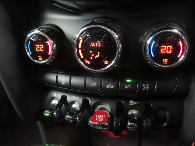 ＭＩＮＩ クーパーＤ　認定中古車／５ＤＯＯＲ／ペッパーホワイト／禁煙車／衝突軽減ブレーキ／純正ナビゲーション／純正バックカメラ／ＥＴＣ付／ＬＥＤヘッドライト／フォグランプ／コンフォートアクセス／ＡＵＴＯライト（12枚目）
