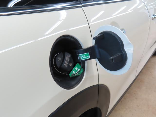 ＭＩＮＩ クーパーＤ　認定中古車／５ＤＯＯＲ／ペッパーホワイト／禁煙車／衝突軽減ブレーキ／純正ナビゲーション／純正バックカメラ／ＥＴＣ付／ＬＥＤヘッドライト／フォグランプ／コンフォートアクセス／ＡＵＴＯライト（32枚目）