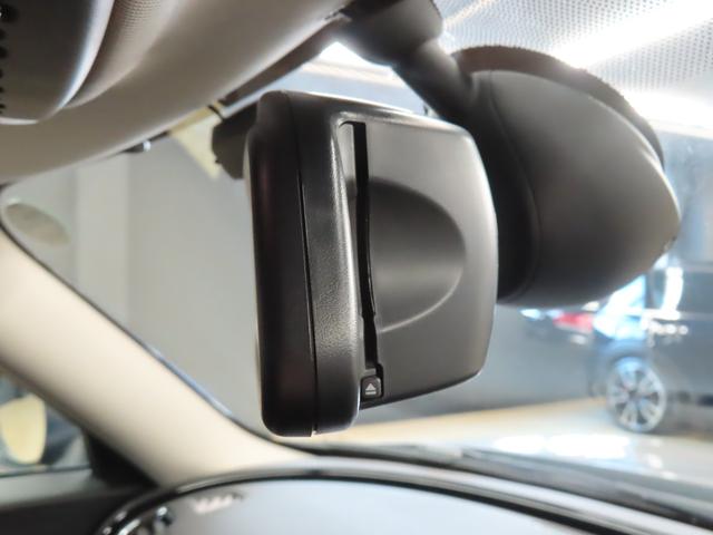 ＭＩＮＩ クーパー　クラブマン　認定中古車／クラブマン／メルティングシルバー／禁煙車／純正ナビゲーション／純正バックカメラ／ＥＴＣ付／ＬＥＤヘッドライト／コンフォートアクセス／フォグランプ／ＡＵＴＯライト／ＡＵＴＯワイパー（24枚目）