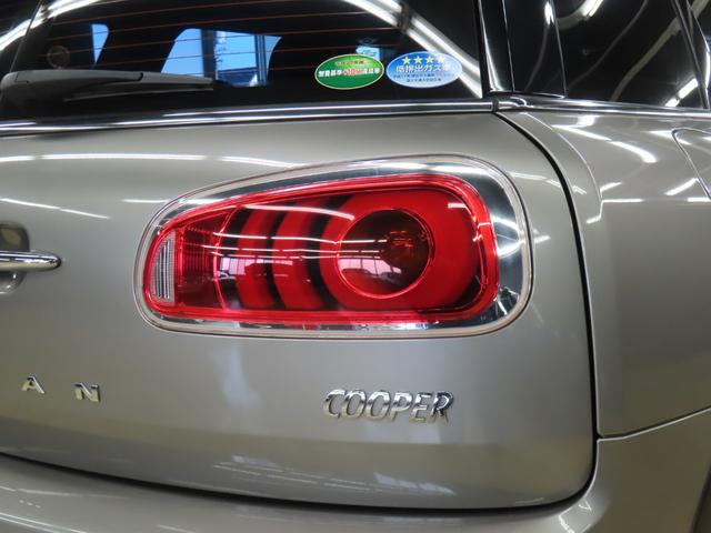 ＭＩＮＩ クーパー　クラブマン　認定中古車／クラブマン／メルティングシルバー／禁煙車／純正ナビゲーション／純正バックカメラ／ＥＴＣ付／ＬＥＤヘッドライト／コンフォートアクセス／フォグランプ／ＡＵＴＯライト／ＡＵＴＯワイパー（32枚目）
