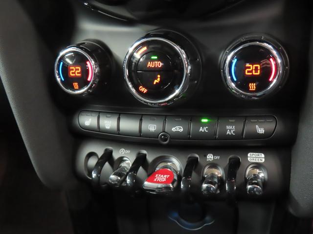 ＭＩＮＩ クーパー　クラシック・トリム　認定中古車／３ＤＯＯＲ／チリレッド／禁煙車／衝突軽減ブレーキ／純正ナビゲーション／純正バックカメラ／ＥＴＣ付／ＬＥＤヘッドライト／ＡＵＴＯライト／コンフォートアクセス／シートヒーター／オットマン（12枚目）