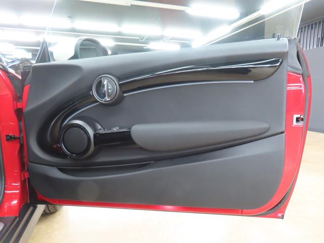 ＭＩＮＩ クーパー　クラシック・トリム　認定中古車／３ＤＯＯＲ／チリレッド／禁煙車／衝突軽減ブレーキ／純正ナビゲーション／純正バックカメラ／ＥＴＣ付／ＬＥＤヘッドライト／ＡＵＴＯライト／コンフォートアクセス／シートヒーター／オットマン（46枚目）