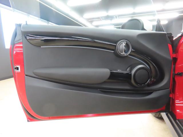 ＭＩＮＩ クーパー　クラシック・トリム　認定中古車／３ＤＯＯＲ／チリレッド／禁煙車／衝突軽減ブレーキ／純正ナビゲーション／純正バックカメラ／ＥＴＣ付／ＬＥＤヘッドライト／ＡＵＴＯライト／コンフォートアクセス／シートヒーター／オットマン（47枚目）