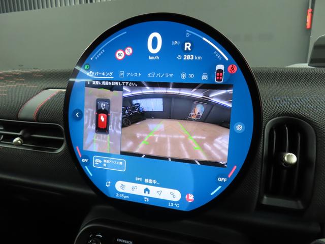 �����o�b�N�J���������ԗ��ł��B�o�b�N�J�����ɂĎԗ�����̉f�����f���o�����ԑ�����T�|�[�g���Ă���܂��B