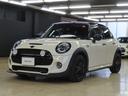お問い合わせは0564-55-4132MINI NEXT岡崎まで