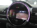 MINI クーパーSD クラブマン クラブマン/ペッパーホワイト/認定中古車/アダプティブクルーズコントロール/衝突軽減ブレーキ/純正ナビゲーション/純正バックカメラ/ETC付/LEDヘッドライト/コンフォートアクセス/AUTOライト(7枚目)