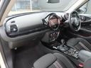 クーパーSD クラブマン クラブマン/ペッパーホワイト/認定中古車/アダプティブクルーズコントロール/衝突軽減ブレーキ/純正ナビゲーション/純正バックカメラ/ETC付/LEDヘッドライト/コンフォートアクセス/AUTOライト(44枚目)