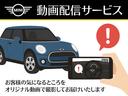 ＭＩＮＩ クーパー　認定中古車／５ＤＯＲ／エメラルドグレー／禁煙車／衝突軽減ブレーキ／純正ナビゲーション／純正バックカメラ／ＬＥＤヘッドライト／コンフォートアクセス／ＥＴＣ付／シートヒーター／オットマン／ＡＵＴＯライト（5枚目）