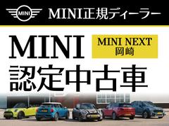 お問い合わせは０５６４−５５−４１３２　：　ＭＩＮＩ　ＮＥＸＴ　岡崎まで 2