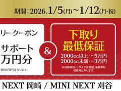 ���������ͣɣΣɽ���ꡪ 4