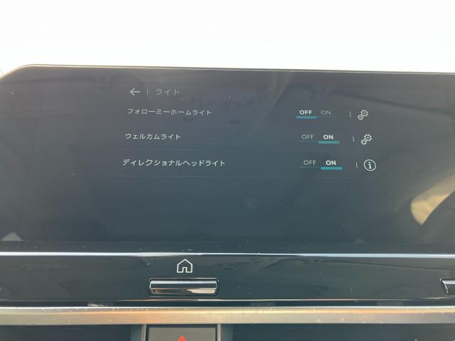 シトロエン Ｃ４