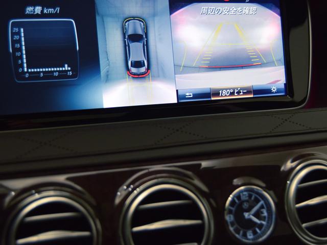S600ロング Rエンターテイメント マジックボディC(17枚目)