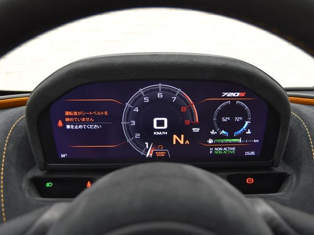 マクラーレン ７２０Ｓ