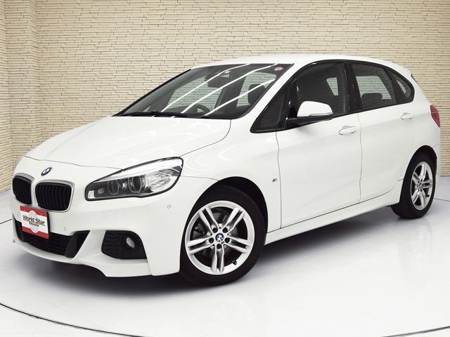 ＢＭＷ ２シリーズ