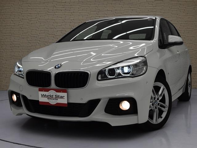 ＢＭＷ ２シリーズ