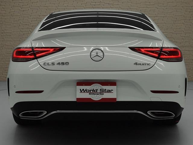 ＣＬＳ４５０　４マチック　スポーツ　エクスクルーシブＰＫＧ　ガラスＳＲ　ＡＭＧ１９ｉｎＡＷ　黒革　Ｆベンチレーター　ブルメスターサウンド　３６０°カメラ　ＡＭＧスタイリングＰＫＧ　アクティブマルチコントロールシートバック　エアサス(6枚目)