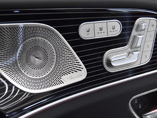 ＧＬＳ ＧＬＳ４５０ｄ　４マチック　ＥＤブラックスターズ　ＡＭＧライン　特別仕様車　ナイトＰＫＧ　ＡＭＧ２２ｉｎＡＷ　パノラマＳＲ　黒革　Ｆベンチレーター　ハイグロスブラックフローイングラインピアノラッカーウッドトリム　ブルメスター　ＡＭＧラインエクステリア（17枚目）