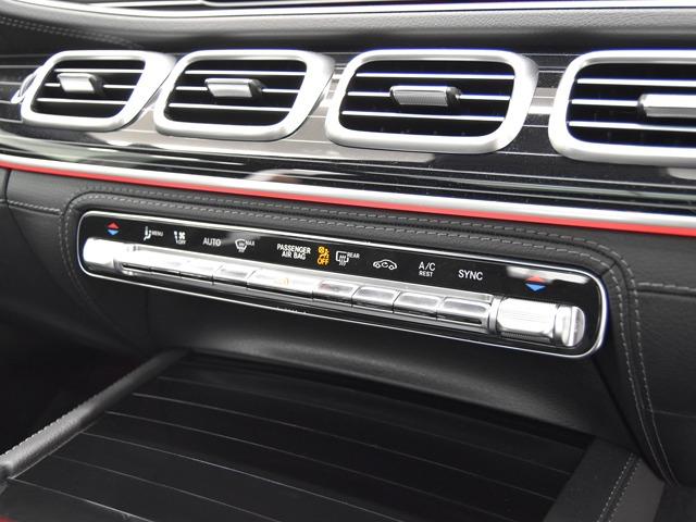 ＧＬＳ ＧＬＳ４５０ｄ　４マチック　ＥＤブラックスターズ　ＡＭＧライン　特別仕様車　ナイトＰＫＧ　ＡＭＧ２２ｉｎＡＷ　パノラマＳＲ　黒革　Ｆベンチレーター　ハイグロスブラックフローイングラインピアノラッカーウッドトリム　ブルメスター　ＡＭＧラインエクステリア（22枚目）