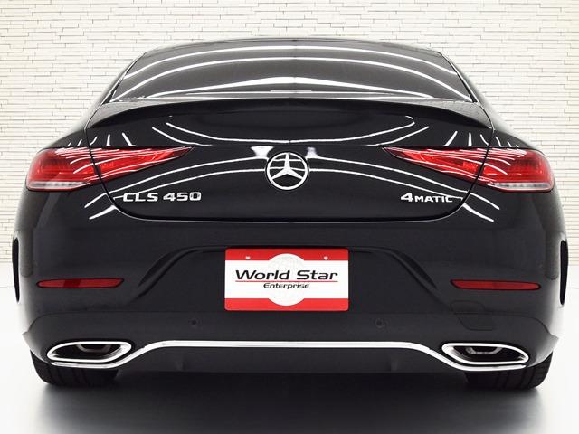 ＣＬＳクラス ＣＬＳ４５０　４マチック　スポーツ　ＥＸＣＰ　ガラスＳＲ　黒革　Ｆベンチレーター／シートＨ　ブルメスター　ヘッドアップＤ　エアバランスＰＫＧ　ＡＭＧスタイリングＰＫＧ　ＡＭＧ２０ｉｎＡＷ　アクティブマルチＣＴＬシートバッグ　エナジャイジングＰＫＧ（4枚目）