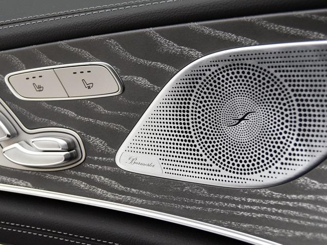 ＣＬＳクラス ＣＬＳ４５０　４マチック　スポーツ　ＥＸＣＰ　ガラスＳＲ　黒革　Ｆベンチレーター／シートＨ　ブルメスター　ヘッドアップＤ　エアバランスＰＫＧ　ＡＭＧスタイリングＰＫＧ　ＡＭＧ２０ｉｎＡＷ　アクティブマルチＣＴＬシートバッグ　エナジャイジングＰＫＧ（17枚目）