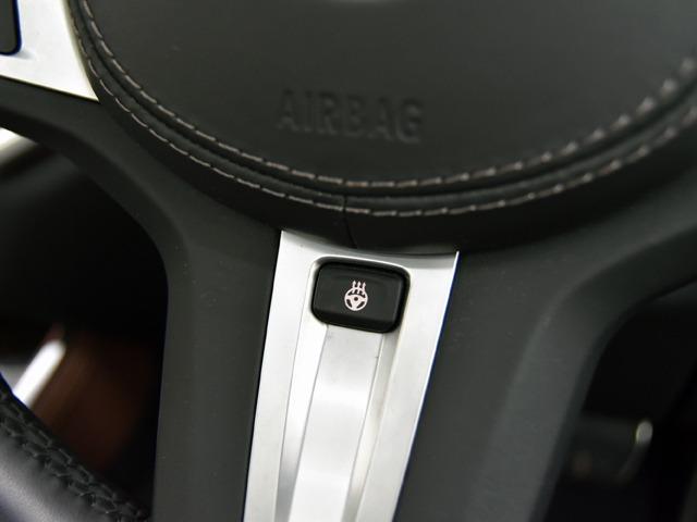Ｘ５ Ｍ５０ｉ　ＯＰ１３０　コンフォートＰＫＧ　２２ｉｎＡＷ　パノラマＳＲ　プラスＰＫＧ　ハーマンカードン　茶革　Ｆベンチレーター　前後シートＨ　メモリー付パワーシート　ドライビングアシストプロフェッショナル　ＡＣＣ（18枚目）