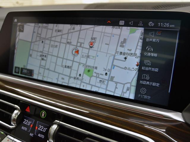 Ｘ５ Ｍ５０ｉ　ＯＰ１３０　コンフォートＰＫＧ　２２ｉｎＡＷ　パノラマＳＲ　プラスＰＫＧ　ハーマンカードン　茶革　Ｆベンチレーター　前後シートＨ　メモリー付パワーシート　ドライビングアシストプロフェッショナル　ＡＣＣ（22枚目）