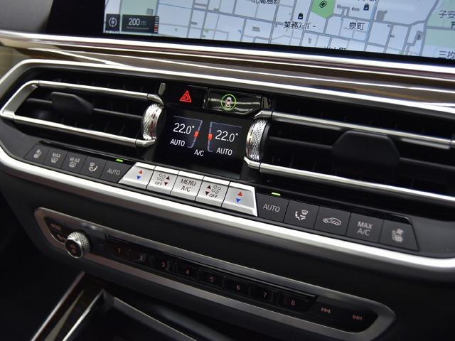 Ｘ５ Ｍ５０ｉ　ＯＰ１３０　コンフォートＰＫＧ　２２ｉｎＡＷ　パノラマＳＲ　プラスＰＫＧ　ハーマンカードン　茶革　Ｆベンチレーター　前後シートＨ　メモリー付パワーシート　ドライビングアシストプロフェッショナル　ＡＣＣ（23枚目）