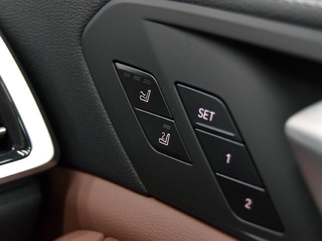 Ｘ５ Ｍ５０ｉ　ＯＰ１３０　コンフォートＰＫＧ　２２ｉｎＡＷ　パノラマＳＲ　プラスＰＫＧ　ハーマンカードン　茶革　Ｆベンチレーター　前後シートＨ　メモリー付パワーシート　ドライビングアシストプロフェッショナル　ＡＣＣ（25枚目）