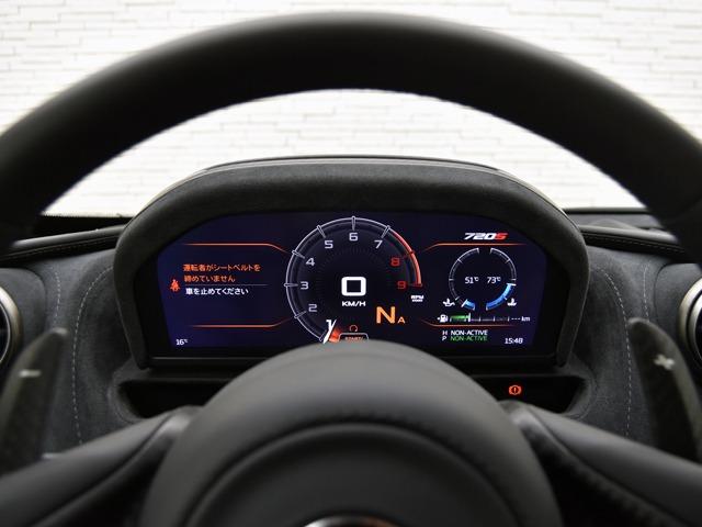 ７２０Ｓ ベースグレード　パフォーマンス　ＯＰ１０３８　２０１９ｙモデル　カーボンファイバーエクステリアアップグレードパック２／パック３　カーボンファイバーＲディフューザー　ＭＳＯＤｅｆｉｎｅｄカーボンファイバーＲエアロブリッジ　Ｒカメラ（16枚目）