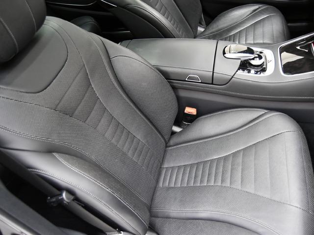 Ｓクラス Ｓ５６０　４マチックロング　スポーツリミテッド　特別仕様車　パノラマＳＲ　ＡＭＧ２０ｉｎＡＷ　黒革　前後シートＨ＆ベンチレーター　ブルメスター　３６０°カメラ　レーダーセーフティＰＫＧ　ＡＭＧスタイリングＰＫＧ　エアバランスＰＫＧ　ヘッドアップＤ（10枚目）