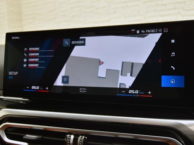 Ｍ４ Ｍ４クーペ　コンペティション　Ｍ　ｘＤｒｉｖｅ　フルレザーメリノ　オレンジ／ブラックレザー　Ｐアシスト＋　オートマチックテールゲート　ヘッドアップＤ　ハーマンカードン　Ｆ１９Ｒ２０ｉｎＡＷ　ＦシートＨ　サンプロテクションガラス　コンフォートアクセス（21枚目）