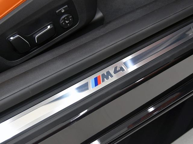 Ｍ４ Ｍ４クーペ　コンペティション　Ｍ　ｘＤｒｉｖｅ　フルレザーメリノ　オレンジ／ブラックレザー　Ｐアシスト＋　オートマチックテールゲート　ヘッドアップＤ　ハーマンカードン　Ｆ１９Ｒ２０ｉｎＡＷ　ＦシートＨ　サンプロテクションガラス　コンフォートアクセス（28枚目）