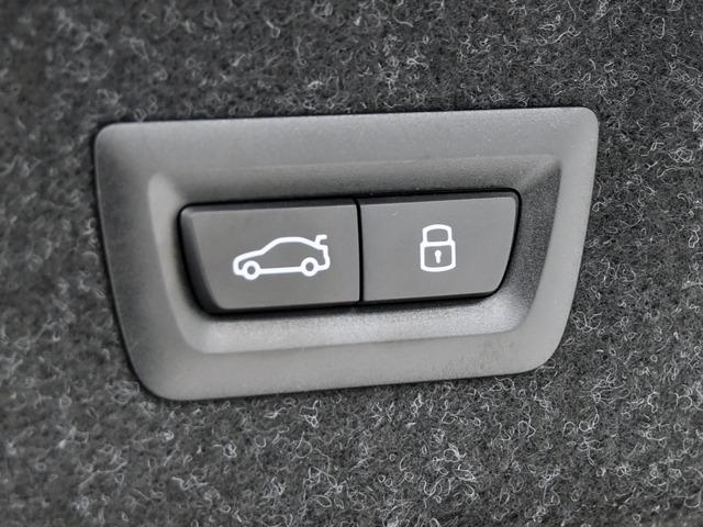 Ｍ４ Ｍ４クーペ　コンペティション　Ｍ　ｘＤｒｉｖｅ　フルレザーメリノ　オレンジ／ブラックレザー　Ｐアシスト＋　オートマチックテールゲート　ヘッドアップＤ　ハーマンカードン　Ｆ１９Ｒ２０ｉｎＡＷ　ＦシートＨ　サンプロテクションガラス　コンフォートアクセス（29枚目）