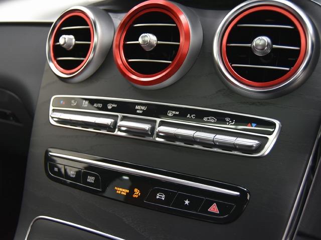 ＧＬＣ ＧＬＣ４３　４マチッククーペ　レザーエクスクルーシブＰＫＧ　ガラスＳＲ　赤黒革　前後シートＨ　ヘッドアップＤ　エアバランスＰＫＧ　ＡＭＧ２０ｉｎＡＷ　ＡＭＧスタイリングＰＫＧ　３６０°カメラ　レーダーセーフティＰＫＧ　パワーテールゲート　メモリー付パワーシート（17枚目）