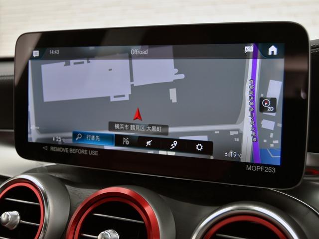 ＧＬＣ ＧＬＣ４３　４マチッククーペ　レザーエクスクルーシブＰＫＧ　ガラスＳＲ　赤黒革　前後シートＨ　ヘッドアップＤ　エアバランスＰＫＧ　ＡＭＧ２０ｉｎＡＷ　ＡＭＧスタイリングＰＫＧ　３６０°カメラ　レーダーセーフティＰＫＧ　パワーテールゲート　メモリー付パワーシート（24枚目）