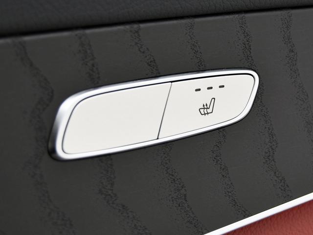 ＧＬＣ ＧＬＣ４３　４マチッククーペ　レザーエクスクルーシブＰＫＧ　ガラスＳＲ　赤黒革　前後シートＨ　ヘッドアップＤ　エアバランスＰＫＧ　ＡＭＧ２０ｉｎＡＷ　ＡＭＧスタイリングＰＫＧ　３６０°カメラ　レーダーセーフティＰＫＧ　パワーテールゲート　メモリー付パワーシート（25枚目）