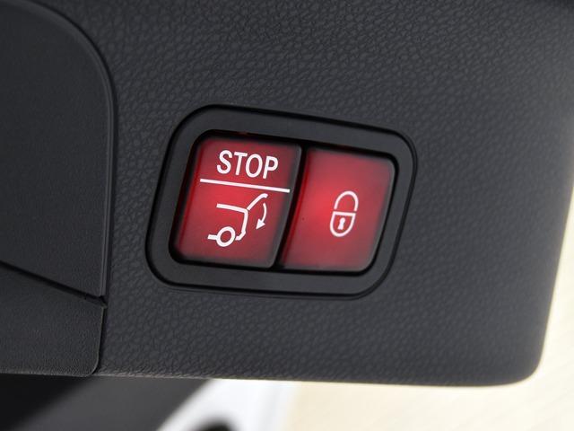 ＧＬＣ ＧＬＣ４３　４マチッククーペ　レザーエクスクルーシブＰＫＧ　ガラスＳＲ　赤黒革　前後シートＨ　ヘッドアップＤ　エアバランスＰＫＧ　ＡＭＧ２０ｉｎＡＷ　ＡＭＧスタイリングＰＫＧ　３６０°カメラ　レーダーセーフティＰＫＧ　パワーテールゲート　メモリー付パワーシート（26枚目）