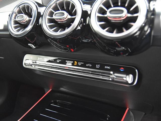ＧＬＢ ＧＬＢ２００ｄ　ＡＭＧライン　アドバンスドＰＫＧ　ヘッドアップＤ　ＡＭＧ１９ｉｎＡＷ　ブラックハーフレザー　ＦシートＨ　レーダーセーフティＰＫＧ　３６０°カメラ　パワーテールゲート　メモリー付パワーシート　純正ナビＴＶ　ＡＣＣ（22枚目）