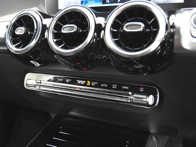 ＧＬＢ ＧＬＢ２００ｄ　ＡＭＧライン　ＡＭＧ１９ｉｎＡＷ　ブラックハーフレザー　３６０°カメラ　ＦシートＨ　レーダーセーフティＰＫＧ　パワーテールゲート　メモリー付パワーシート　純正ナビＴＶ　ＡＭＧスタイリングＰＫＧ　ＡＣＣ　禁煙（17枚目）