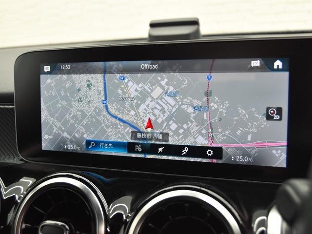 ＧＬＢ ＧＬＢ２００ｄ　ＡＭＧライン　ＡＭＧ１９ｉｎＡＷ　ブラックハーフレザー　３６０°カメラ　ＦシートＨ　レーダーセーフティＰＫＧ　パワーテールゲート　メモリー付パワーシート　純正ナビＴＶ　ＡＭＧスタイリングＰＫＧ　ＡＣＣ　禁煙（22枚目）