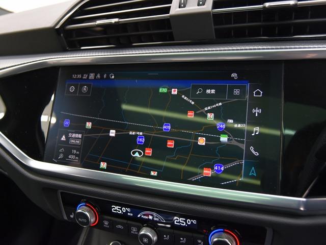 Ｑ３ ３５ＴＦＳＩ　Ｓライン　パノラマＳＲ　コンビニエンス＆アシスタンスＰＫＧ　ブラックアウディリング＆ブラックスタイリングＰＫＧ　プラスＰＫＧ　黒革　Ｆ１９Ｒ２０ｉｎＡＷ　ＬＥＤヘッドライト　ＭＭＩナビ　バーチャルコックピット（15枚目）