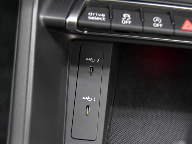 Ｑ３ ３５ＴＦＳＩ　Ｓライン　パノラマＳＲ　コンビニエンス＆アシスタンスＰＫＧ　ブラックアウディリング＆ブラックスタイリングＰＫＧ　プラスＰＫＧ　黒革　Ｆ１９Ｒ２０ｉｎＡＷ　ＬＥＤヘッドライト　ＭＭＩナビ　バーチャルコックピット（17枚目）