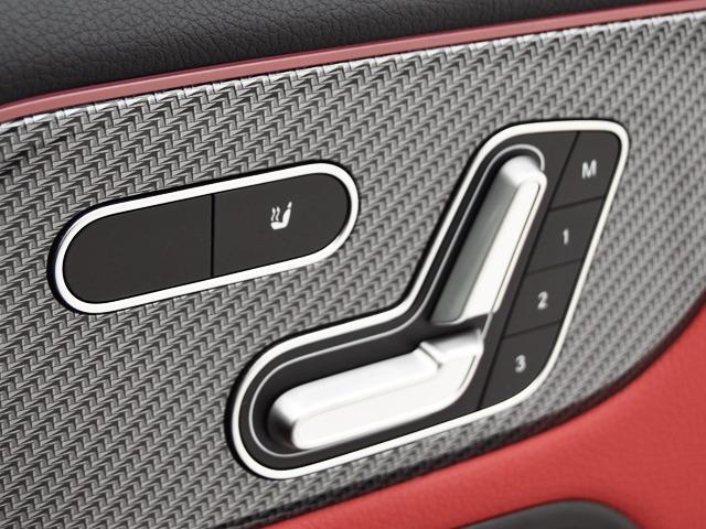 Ｂクラス Ｂ１８０　ＡＭＧレザーエクスクルーシブパッケージ　ＯＰ１０９　パノラマＳＲ　アドバンスドＰＫＧ　ナビゲーションＰＫＧ　ＦシートＨ　赤黒革　３６０°カメラ　メモリー付パワーシート　パワートランク　ＡＭＧ１８ｉｎＡＷ　ＡＭＧスタイリングＰＫＧ　ＡＣＣ（18枚目）