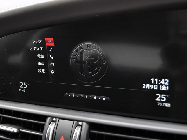 ジュリア クアドリフォリオ　２．９Ｖ　Ｖ６　ビターボ　１９ｉｎＡＷ　カーボンＦスポイラーリップ／サイドスカート／トランクスポイラー　カーボンエンジンフード　ブラックハーフレザー　ＦシートＨ　カーボンパネル　ハーマンカードン　ステアリングＨ　ＡＣＣ（21枚目）