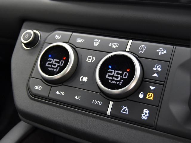 ディフェンダー １１０Ｘ－ダイナミックＨＳＥ　Ｄ３００　ＯＰ２２２　ディプロイアブルサイドステップ　２２ｉｎＡＷ　エアサスＰ　エクステンデッドブラックエクステリアＰ　ｃｌｅａｒｓｉｇｈｔインテリアリアビューミラー　コンフォート＆コンビニエンスＰ　ＡＣＣ（15枚目）