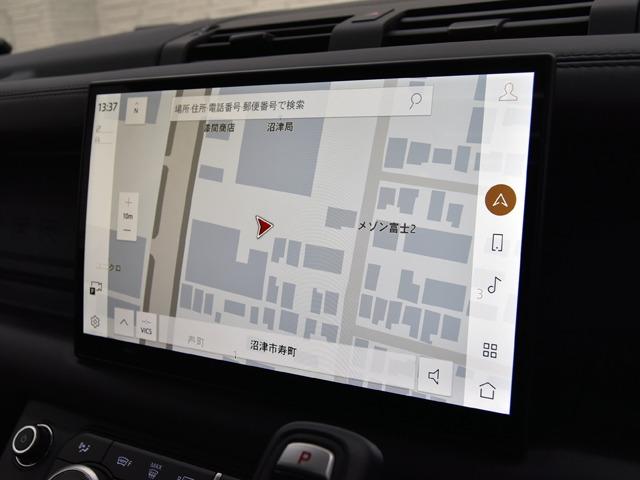 ディフェンダー １１０Ｘ－ダイナミックＨＳＥ　Ｄ３００　ＯＰ２２２　ディプロイアブルサイドステップ　２２ｉｎＡＷ　エアサスＰ　エクステンデッドブラックエクステリアＰ　ｃｌｅａｒｓｉｇｈｔインテリアリアビューミラー　コンフォート＆コンビニエンスＰ　ＡＣＣ（22枚目）