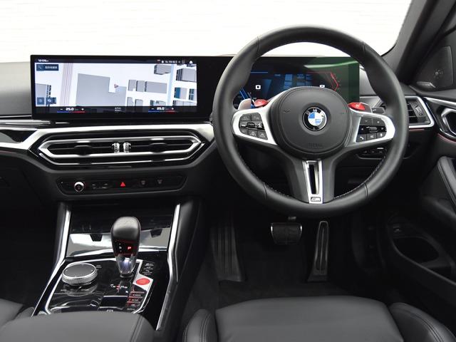 Ｍ４ Ｍ４クーペ　コンペティション　Ｍ　ｘＤｒｉｖｅ　黒革　Ｆベンチレーター　オートマチックテールゲート　サラウンドビューカメラ　ヘッドアップＤ　ＢＭＷレーザーライト　Ｆ１９Ｒ２０ｉｎＡＷ　Ｐアシスト＋　ドライビングアシストプロフェッショナル　ＦシートＨ（12枚目）