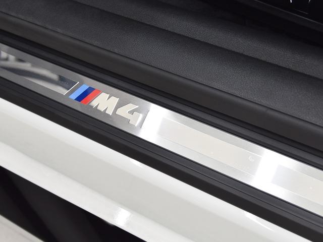 Ｍ４ Ｍ４クーペ　コンペティション　Ｍ　ｘＤｒｉｖｅ　黒革　Ｆベンチレーター　オートマチックテールゲート　サラウンドビューカメラ　ヘッドアップＤ　ＢＭＷレーザーライト　Ｆ１９Ｒ２０ｉｎＡＷ　Ｐアシスト＋　ドライビングアシストプロフェッショナル　ＦシートＨ（27枚目）